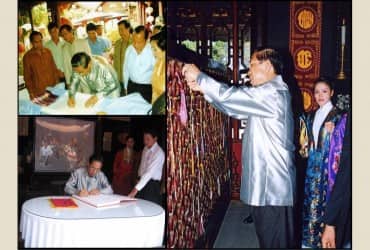 Ngài Choummaly Sayasone