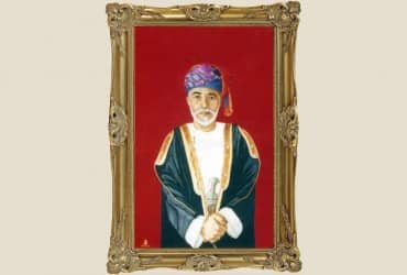 CHÂN DUNG VUA OMAN QABOOS BIN SAID