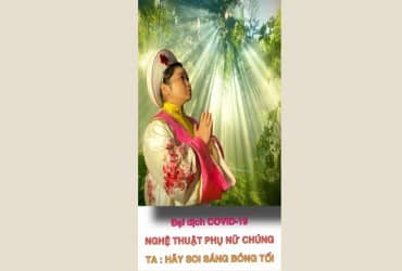 Chương trình giới thiệu 12 giấc mơ của phụ nữ XQ