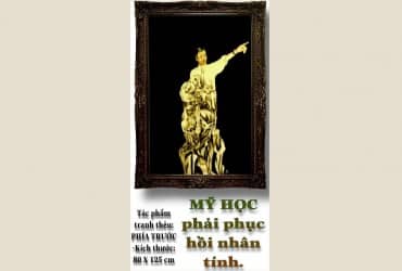 TÁC PHẨM 33F