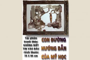 TÁC PHẨM 33E
